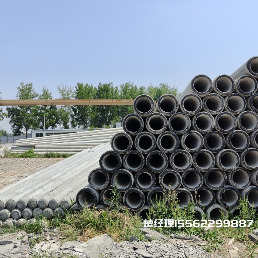 苏州12米锥形水泥电杆